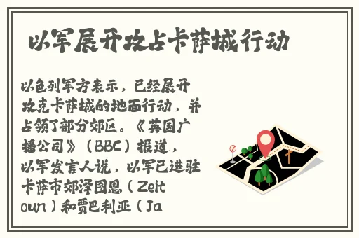 尼姑也需要快乐也需要爱情观看