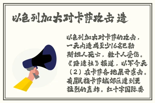 99久久精品无码一区二区M男