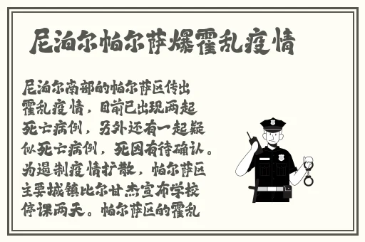166fun官方网站入口