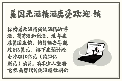 高清日产**视频