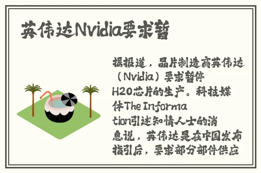 男生说把你填满了怎么回答