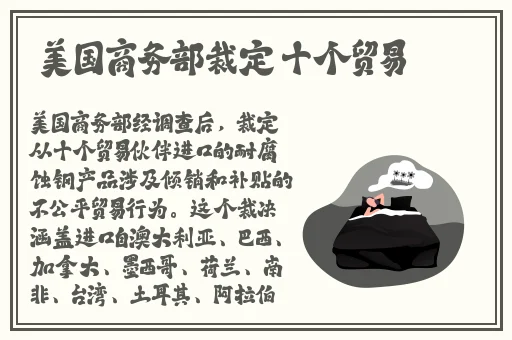 东北女人啪啪ⅩXX对白
