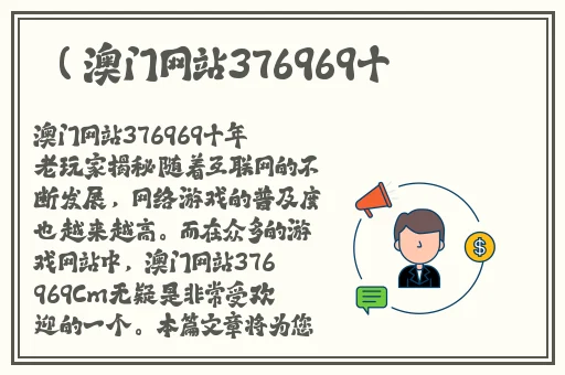 国产精品成人国产乱一区