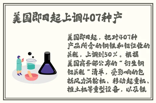海角社区视频