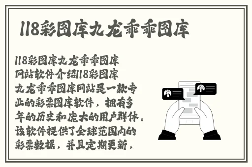 花边水蜜桃樱桃顶夹
